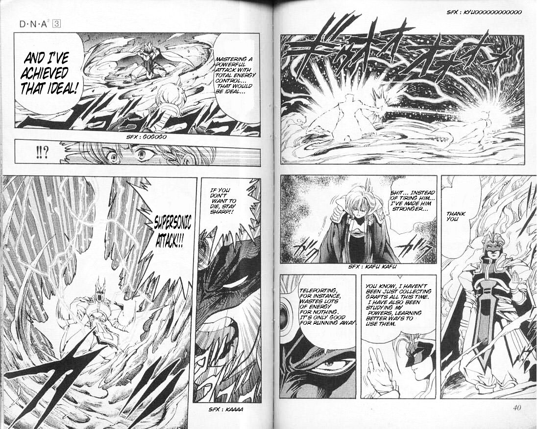 Read DNA² en Manga Online