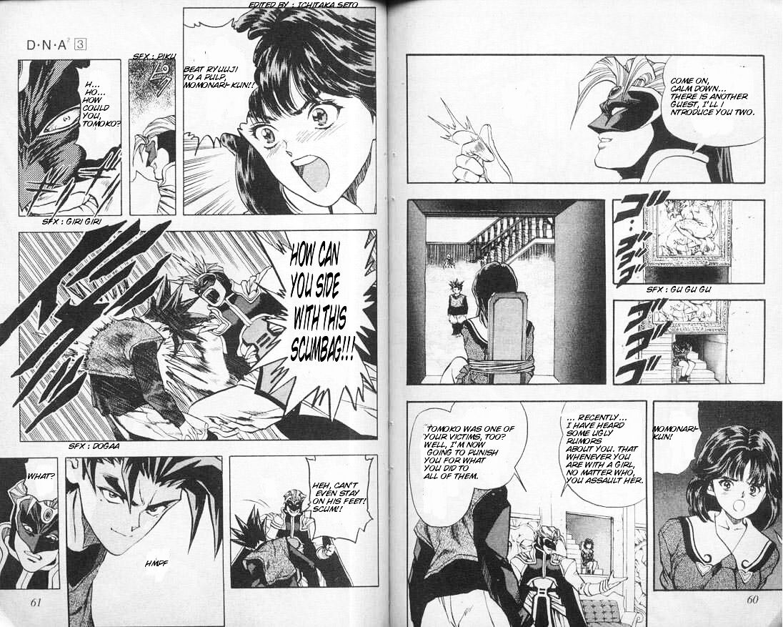 Read DNA² en Manga Online