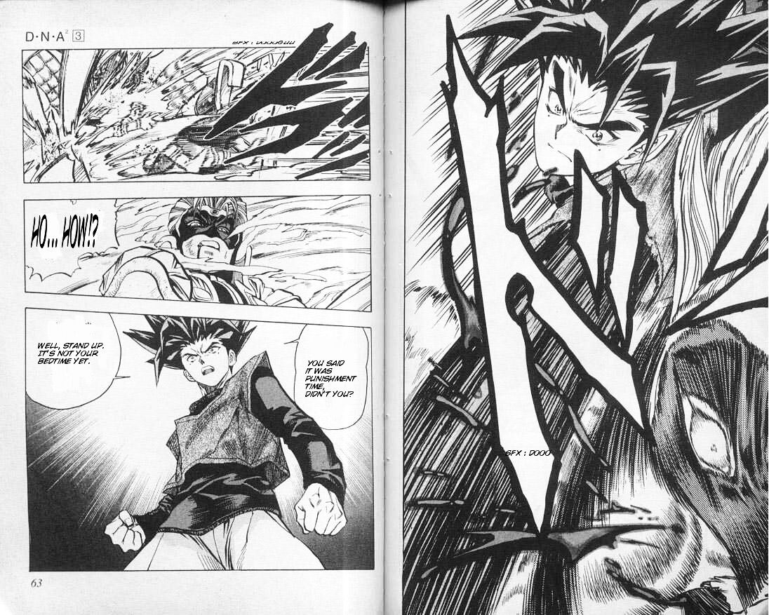 Read DNA² en Manga Online