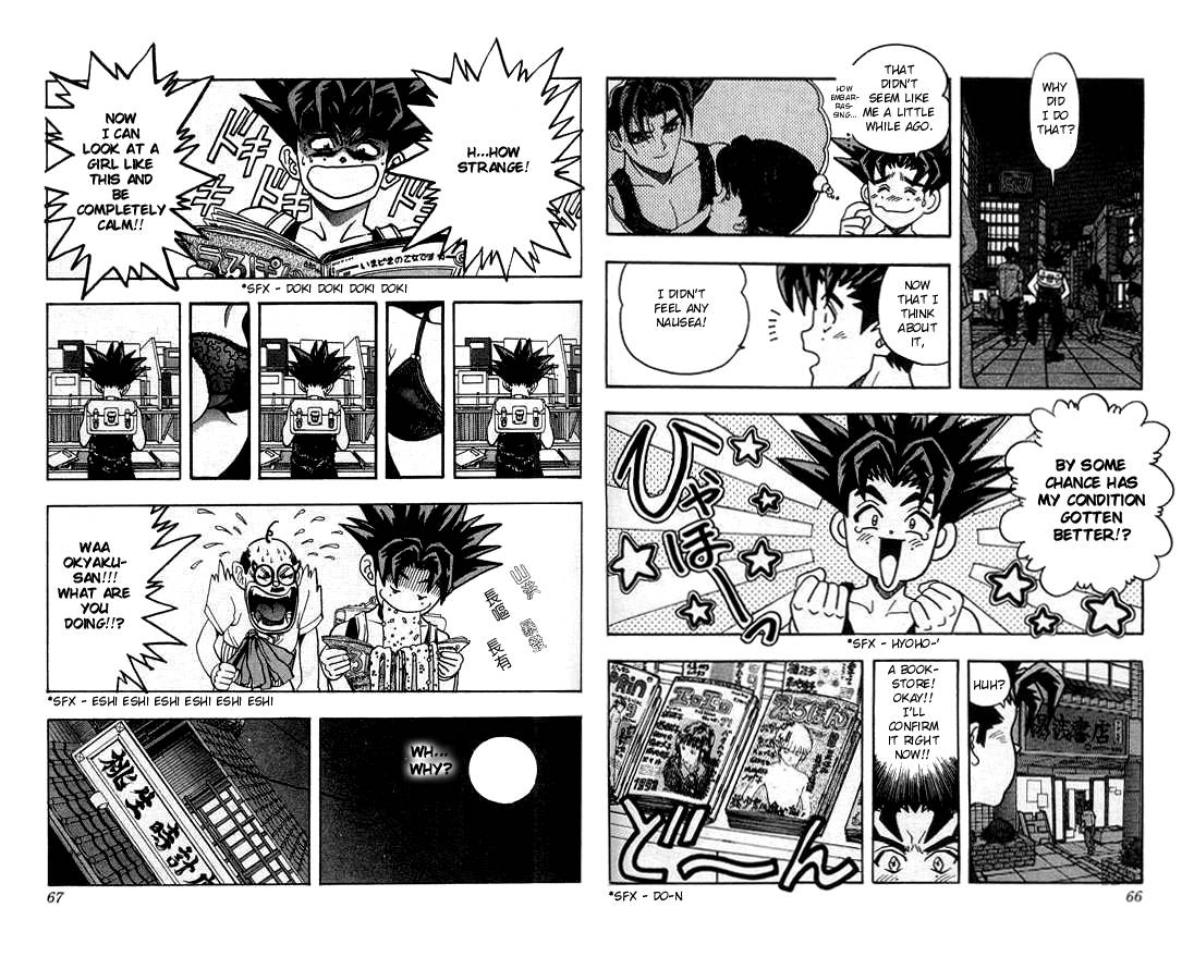 Read DNA² en Manga Online