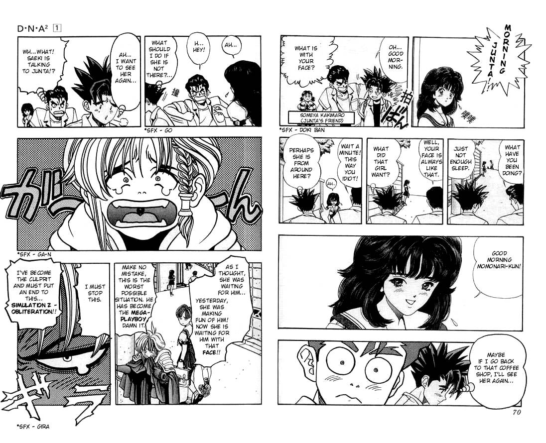 Read DNA² en Manga Online