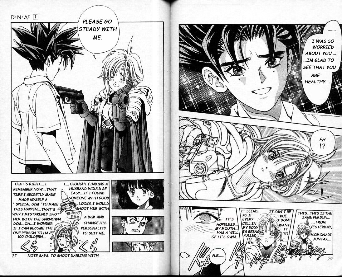 Read DNA² en Manga Online