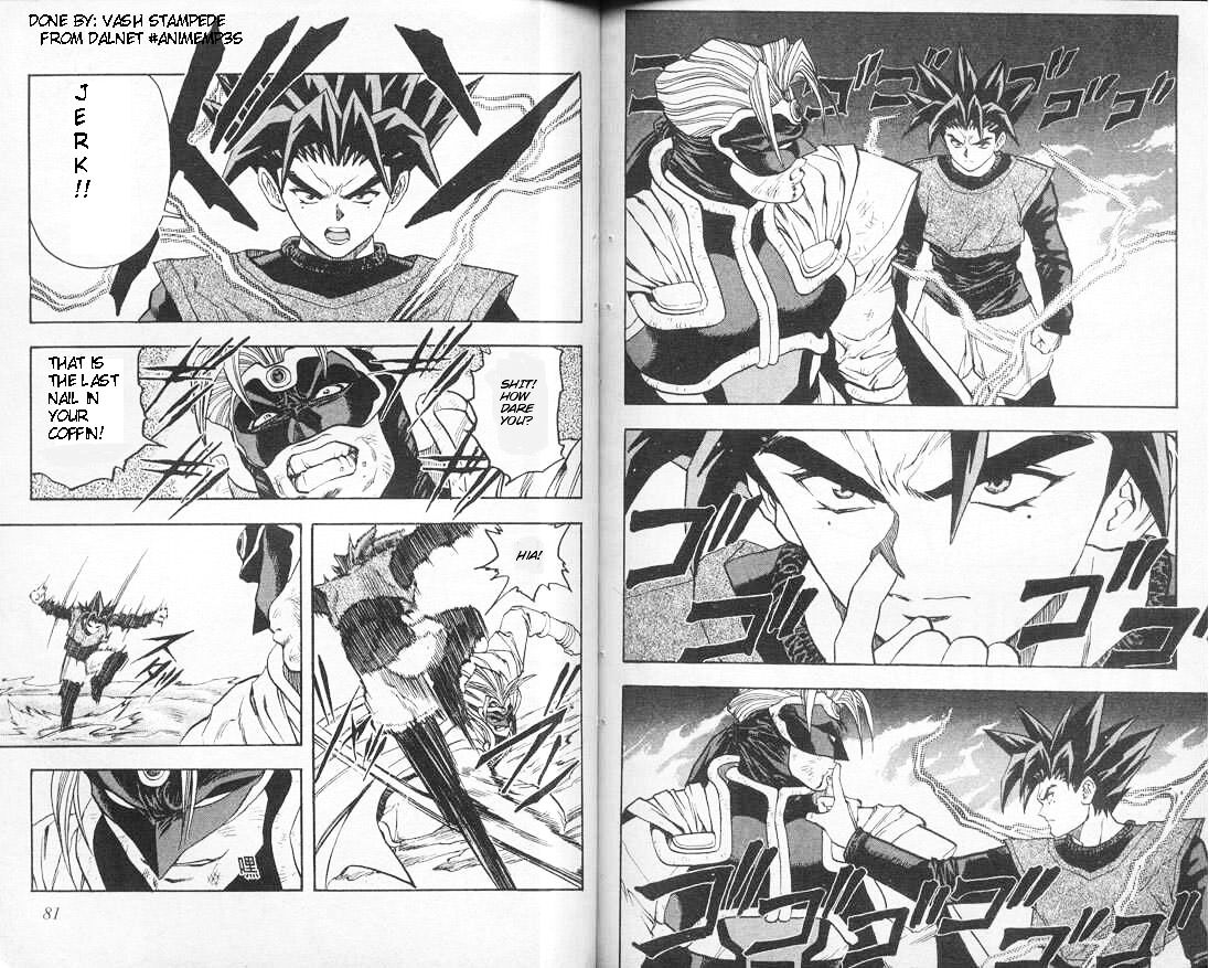 Read DNA² en Manga Online