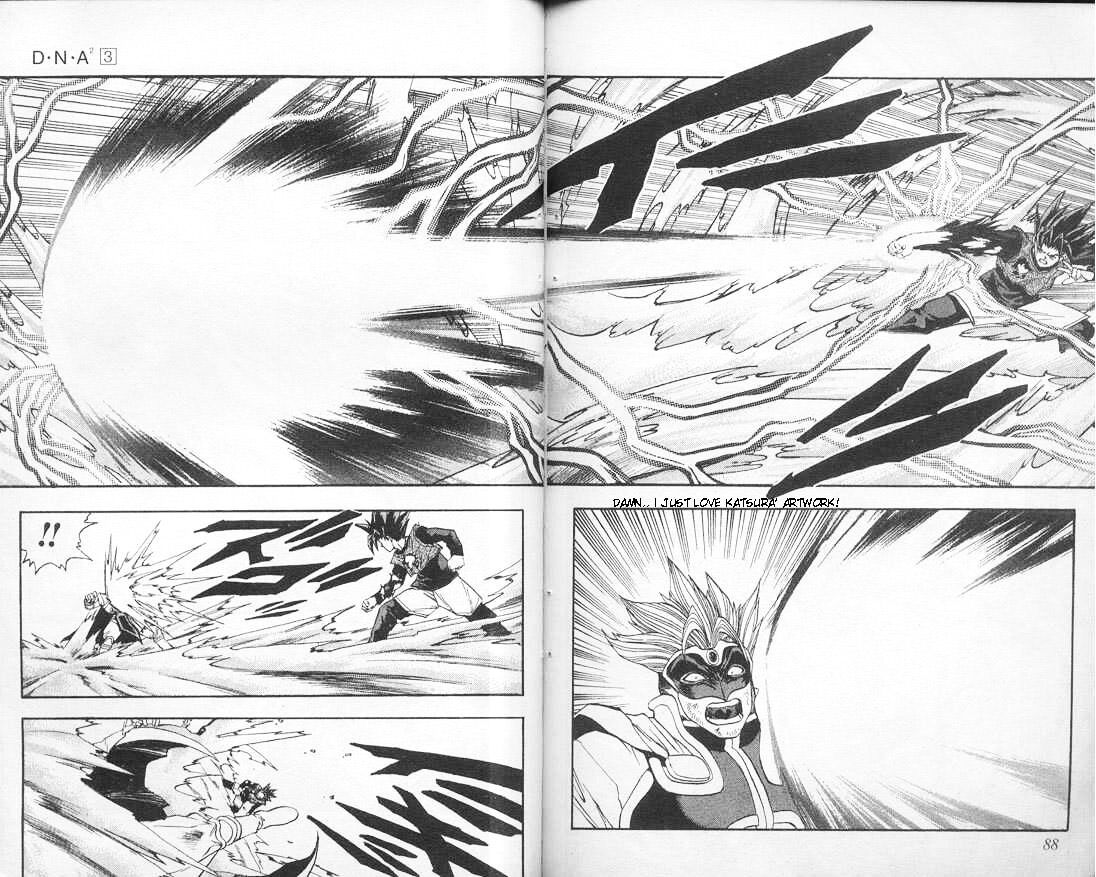 Read DNA² en Manga Online