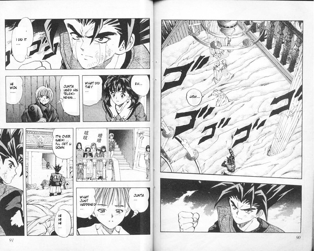 Read DNA² en Manga Online