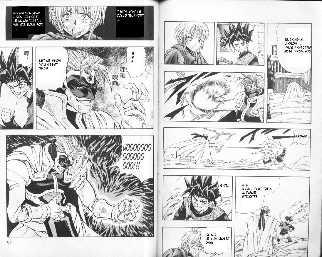 Read DNA² en Manga Online
