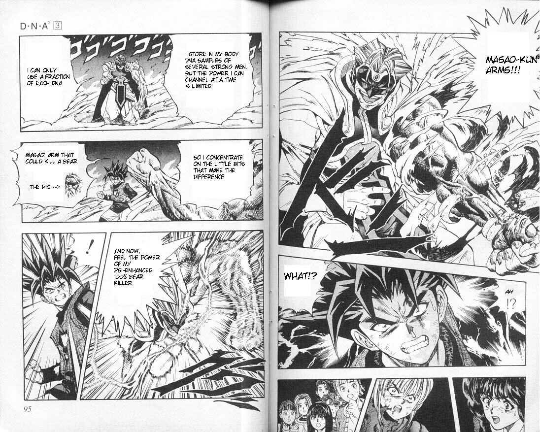 Read DNA² en Manga Online