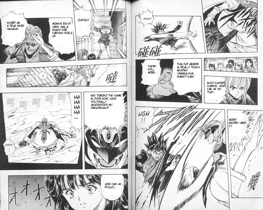 Read DNA² en Manga Online