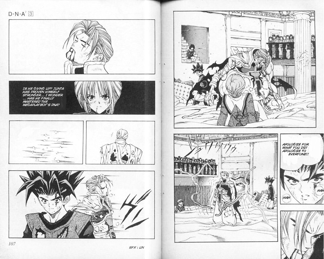 Read DNA² en Manga Online
