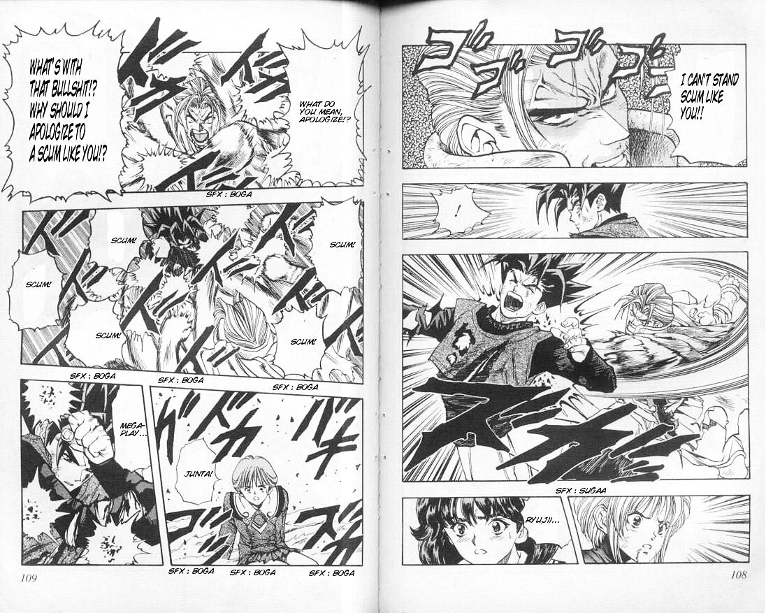 Read DNA² en Manga Online