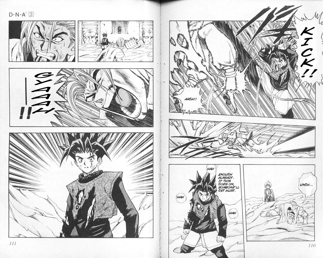 Read DNA² en Manga Online