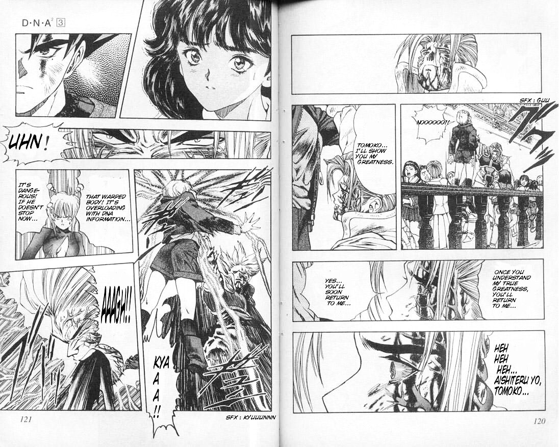 Read DNA² en Manga Online