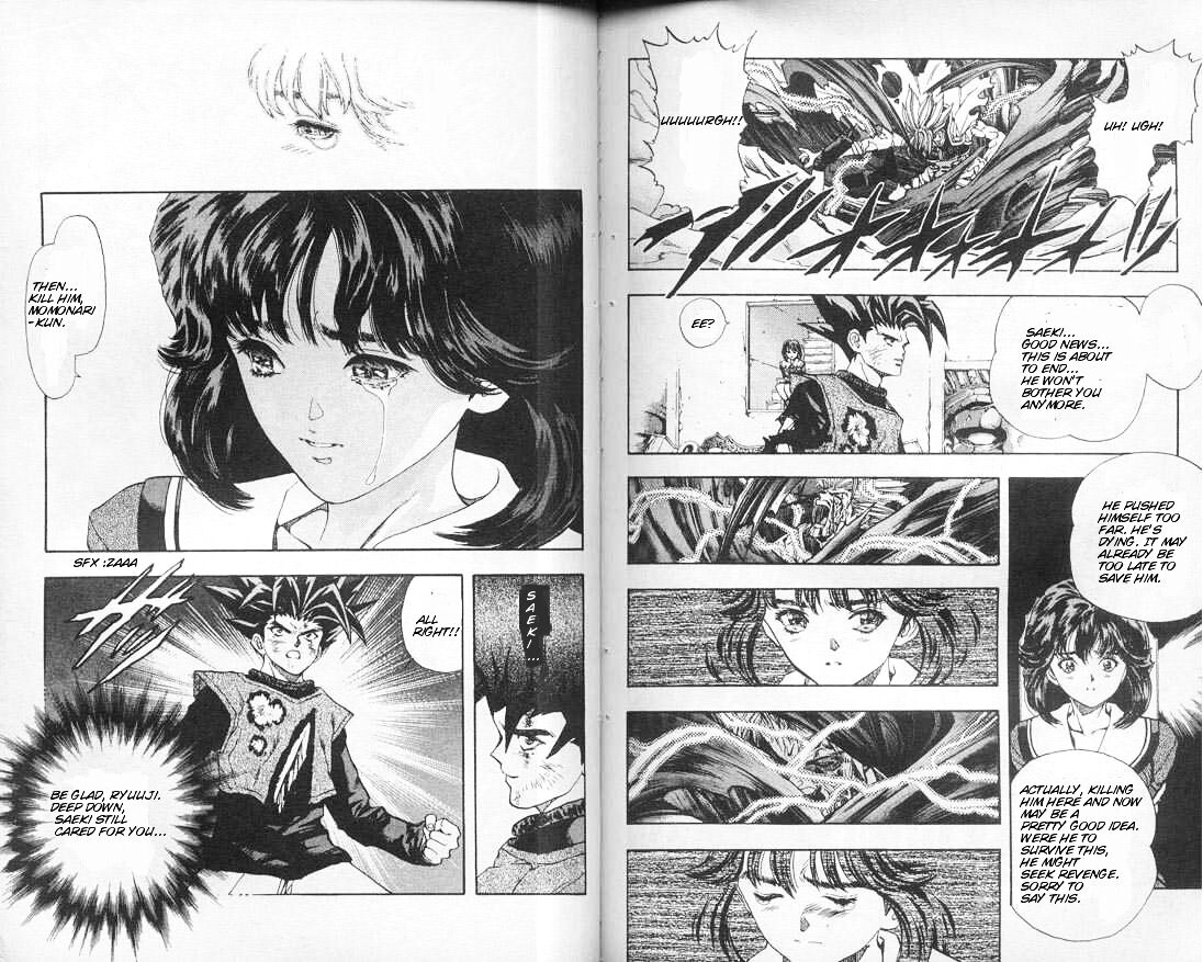 Read DNA² en Manga Online