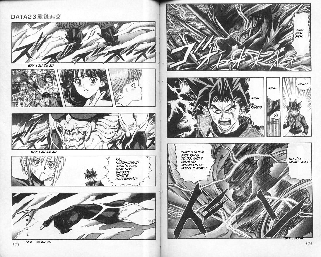 Read DNA² en Manga Online