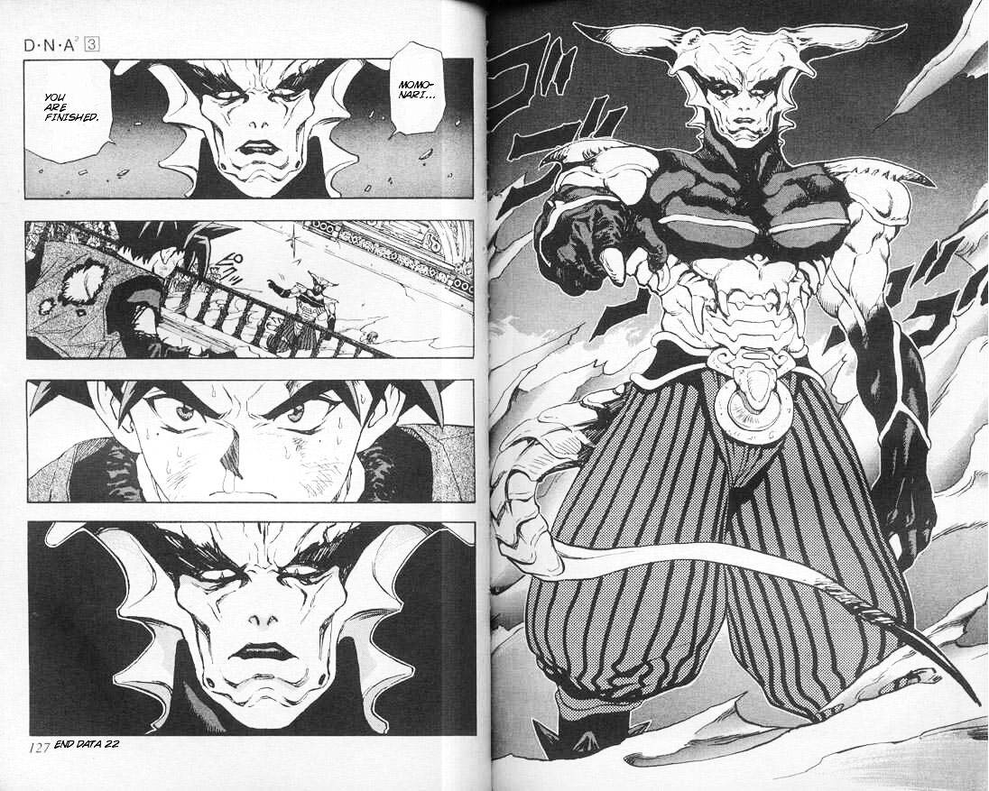 Read DNA² en Manga Online