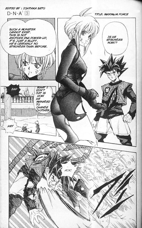 Read DNA² en Manga Online