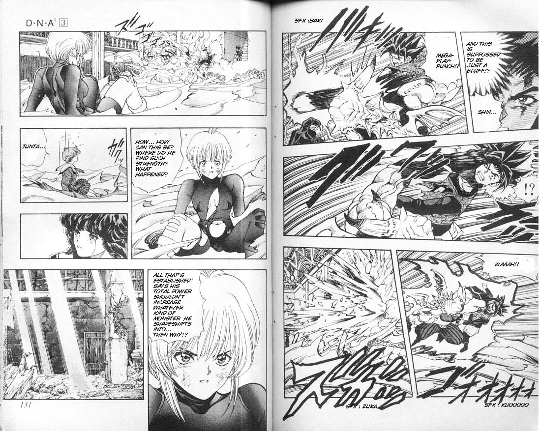 Read DNA² en Manga Online