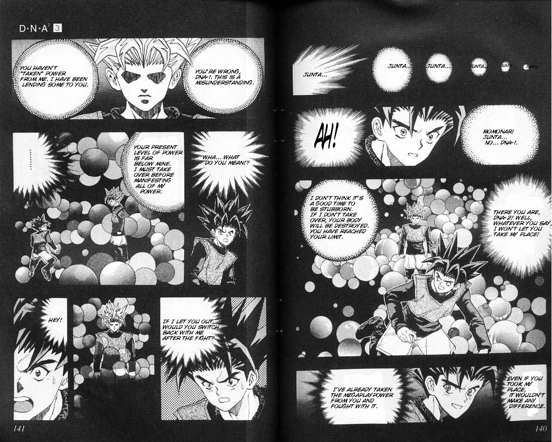 Read DNA² en Manga Online