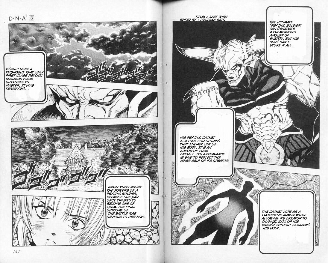 Read DNA² en Manga Online