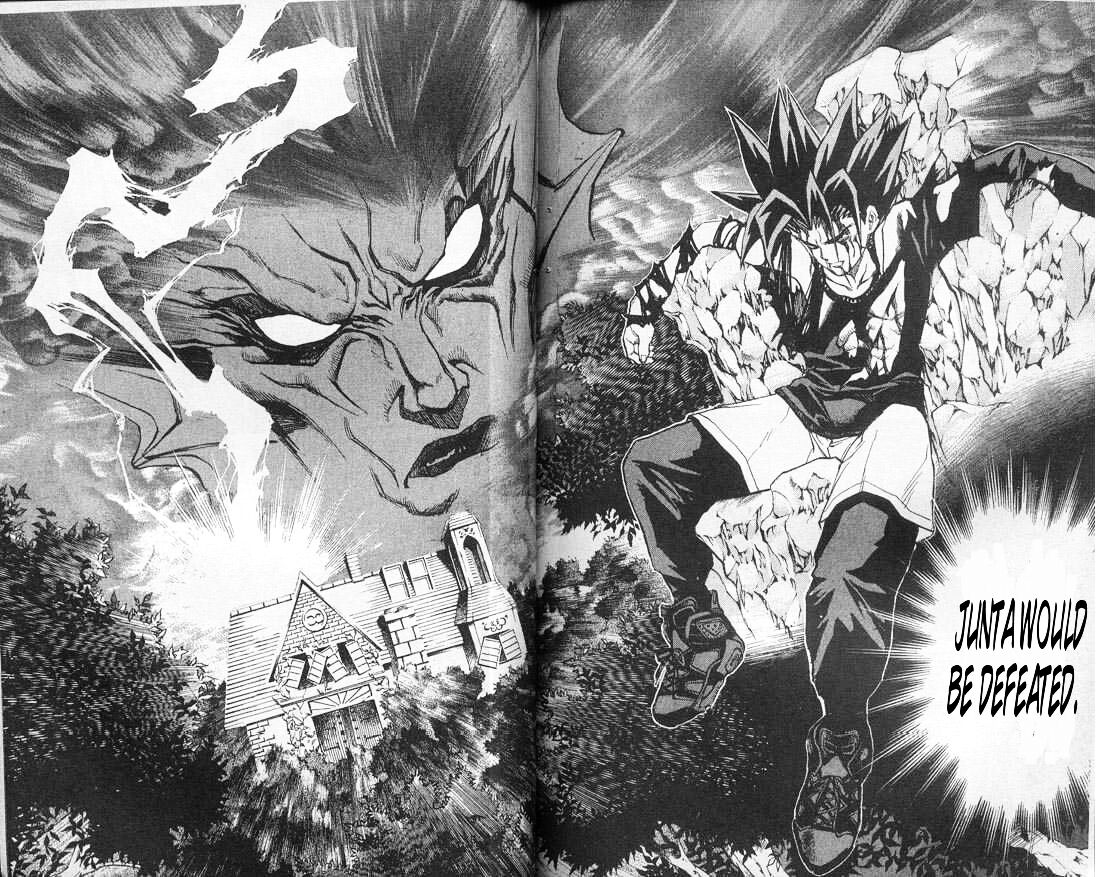 Read DNA² en Manga Online