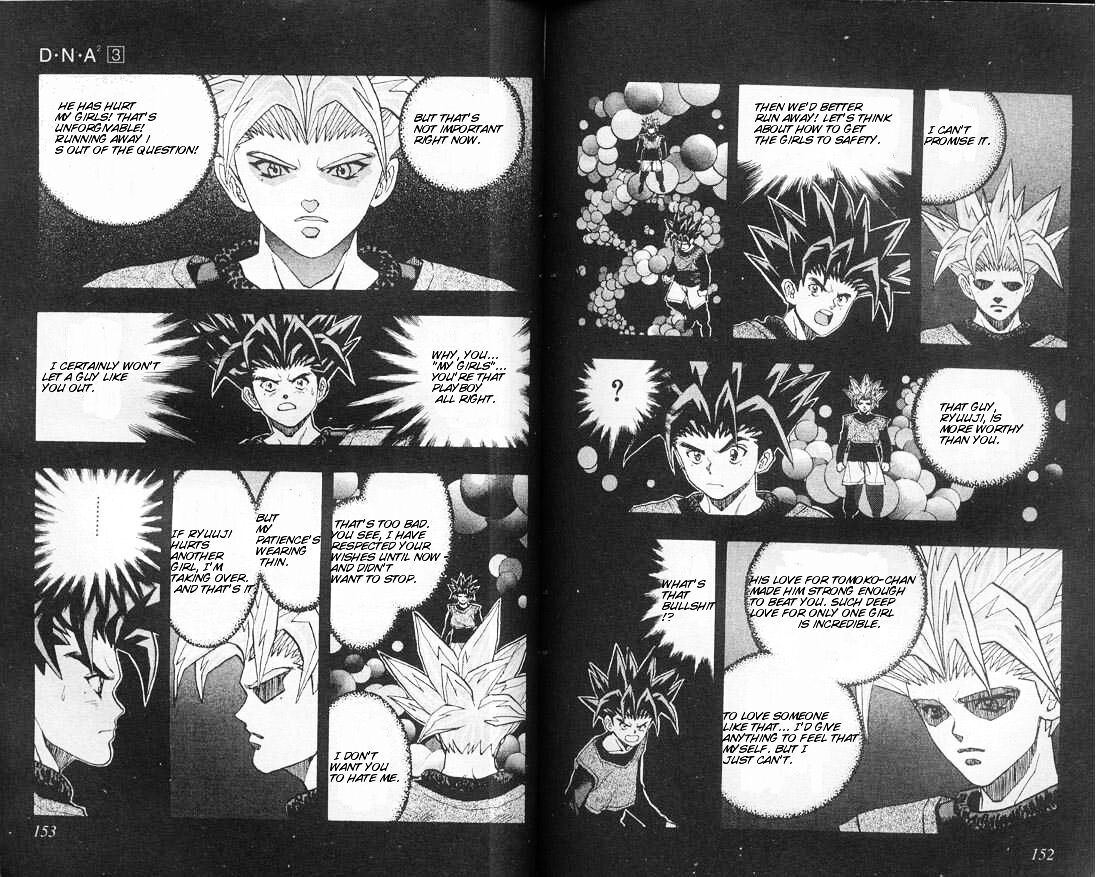 Read DNA² en Manga Online
