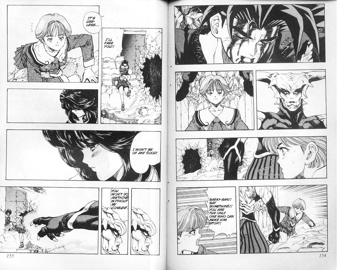 Read DNA² en Manga Online