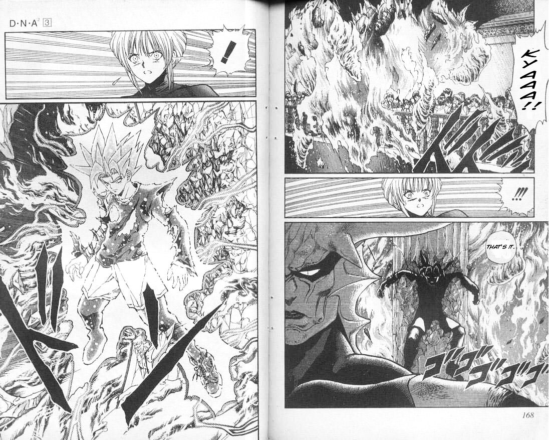 Read DNA² en Manga Online