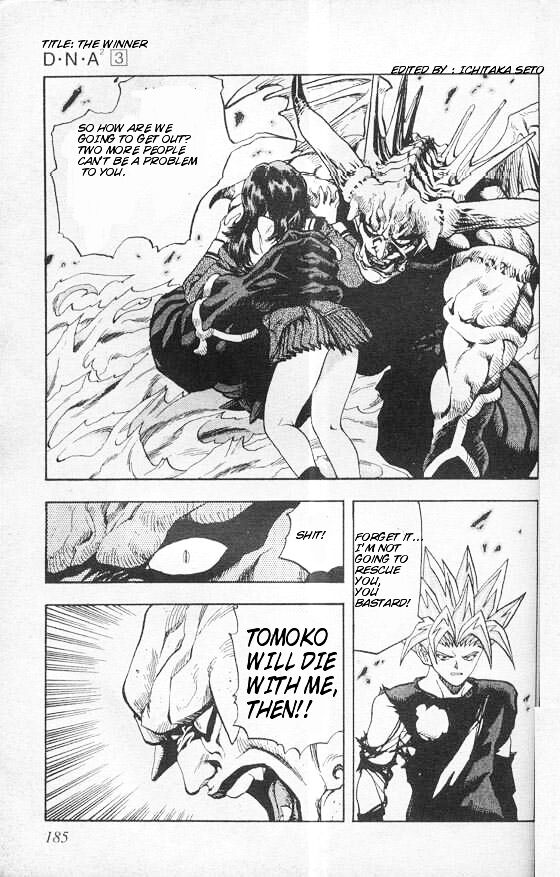 Read DNA² en Manga Online