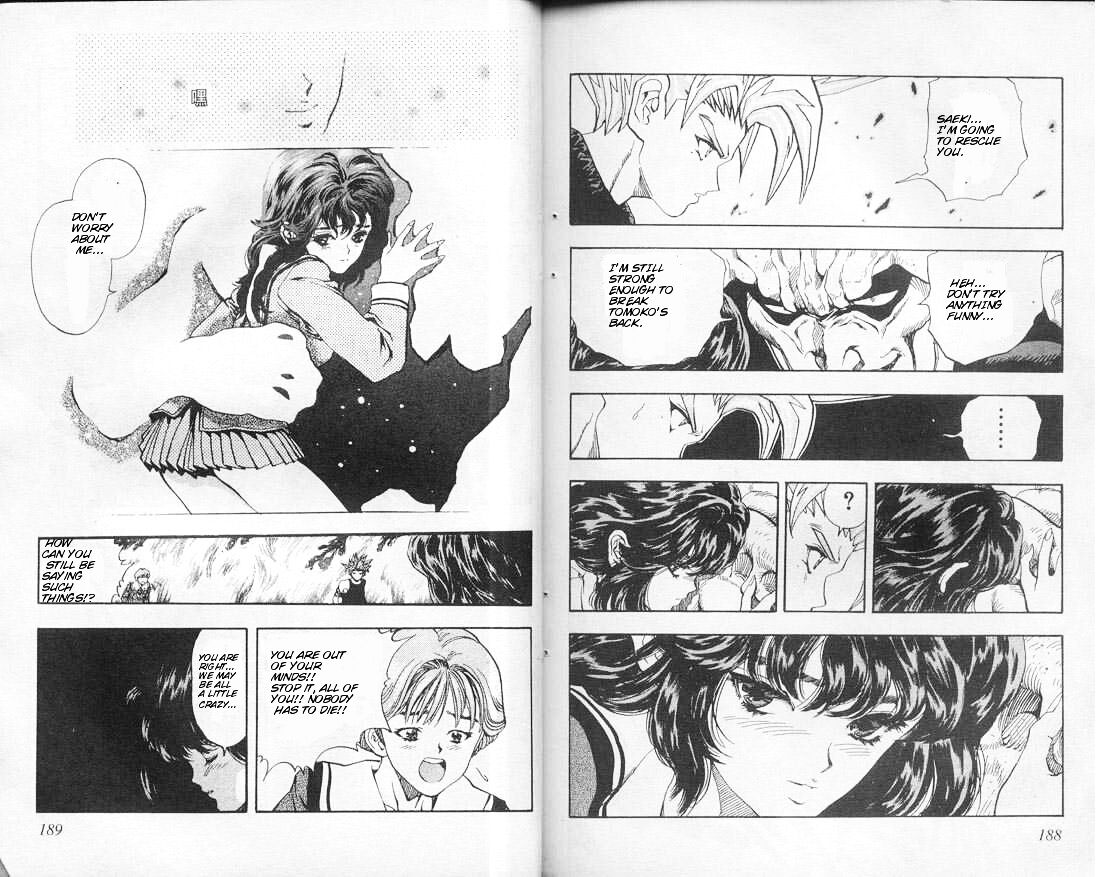 Read DNA² en Manga Online