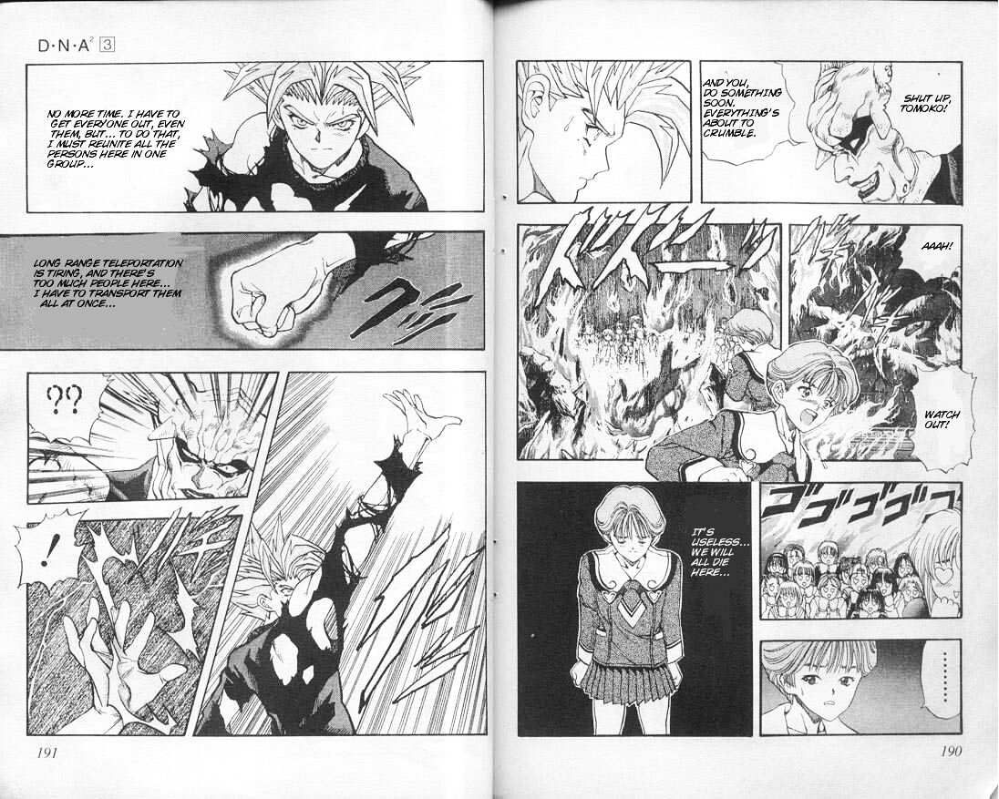 Read DNA² en Manga Online