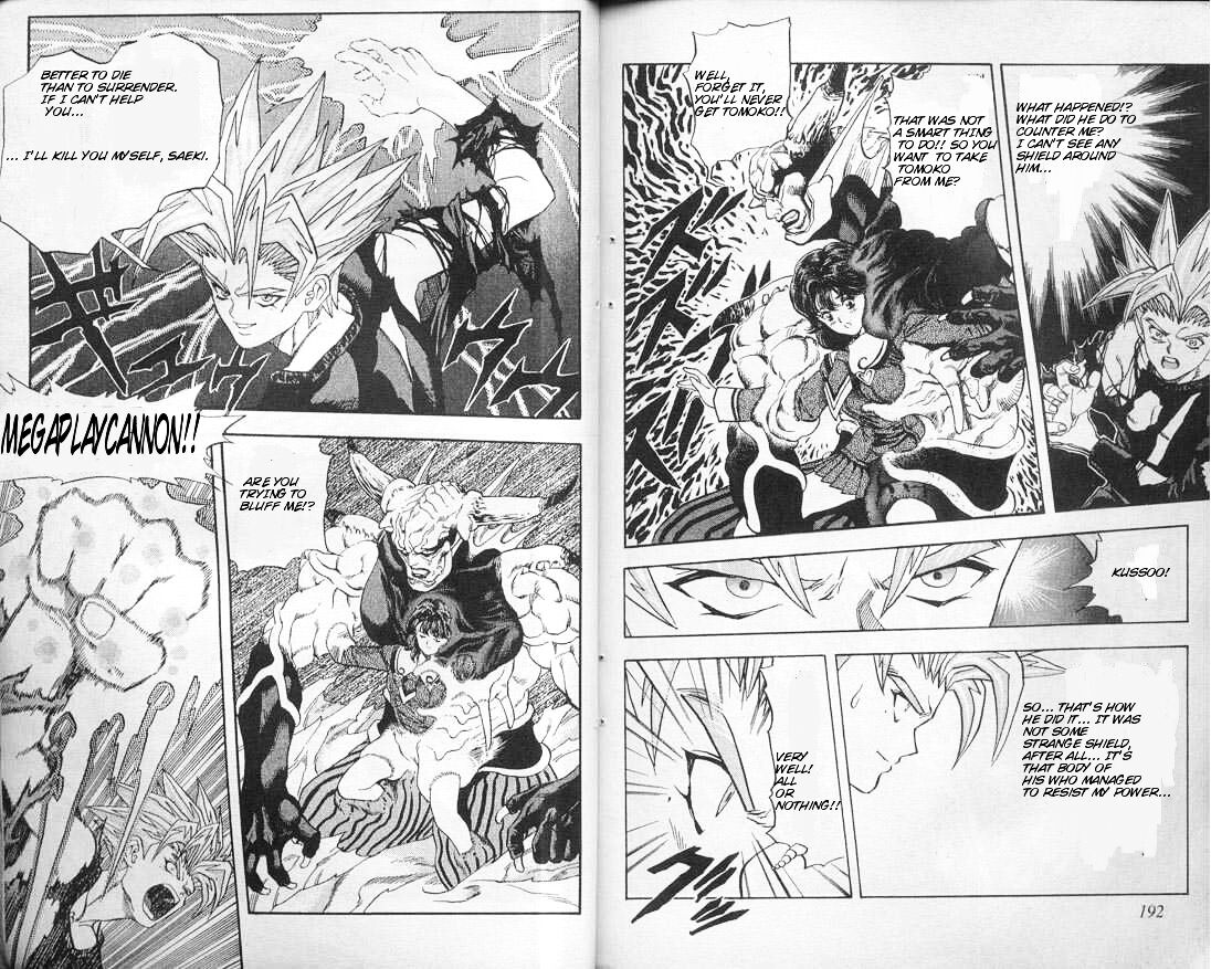 Read DNA² en Manga Online