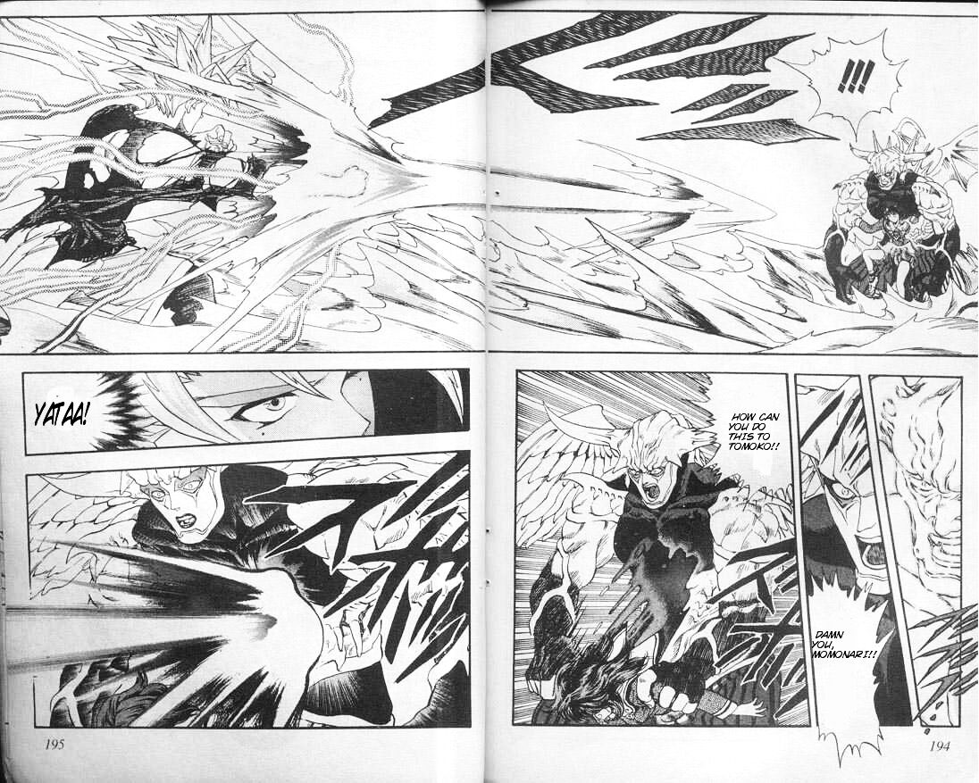 Read DNA² en Manga Online