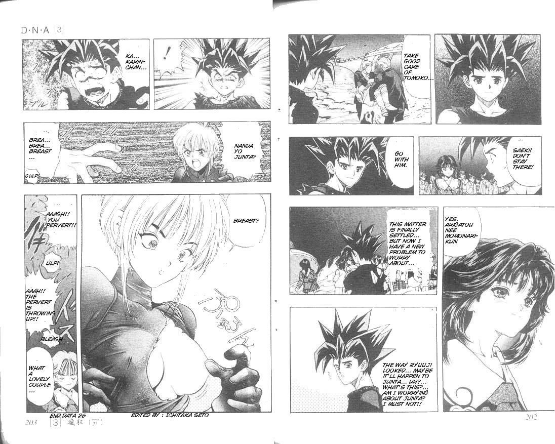 Read DNA² en Manga Online