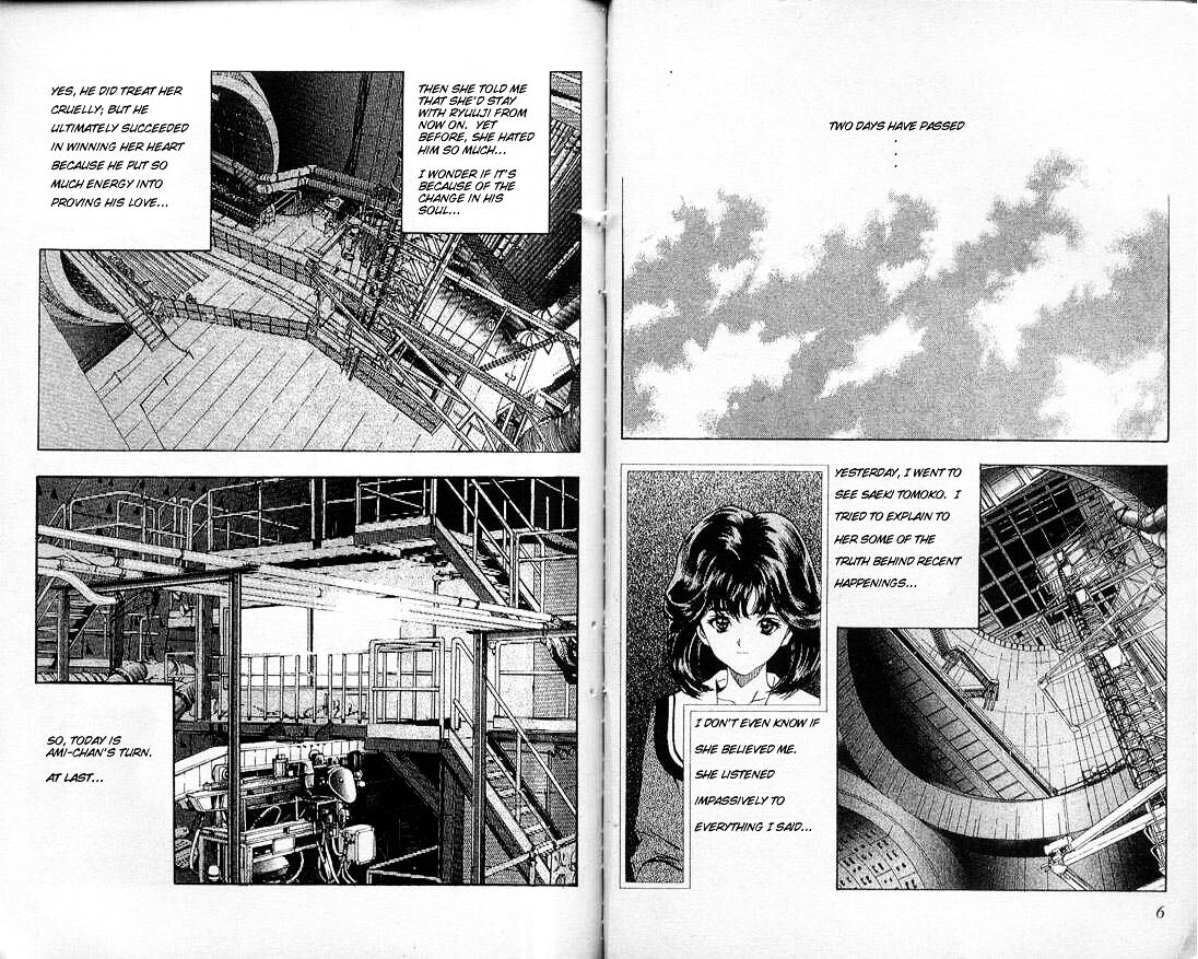 Read DNA² en Manga Online