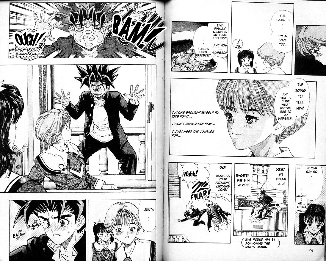 Read DNA² en Manga Online