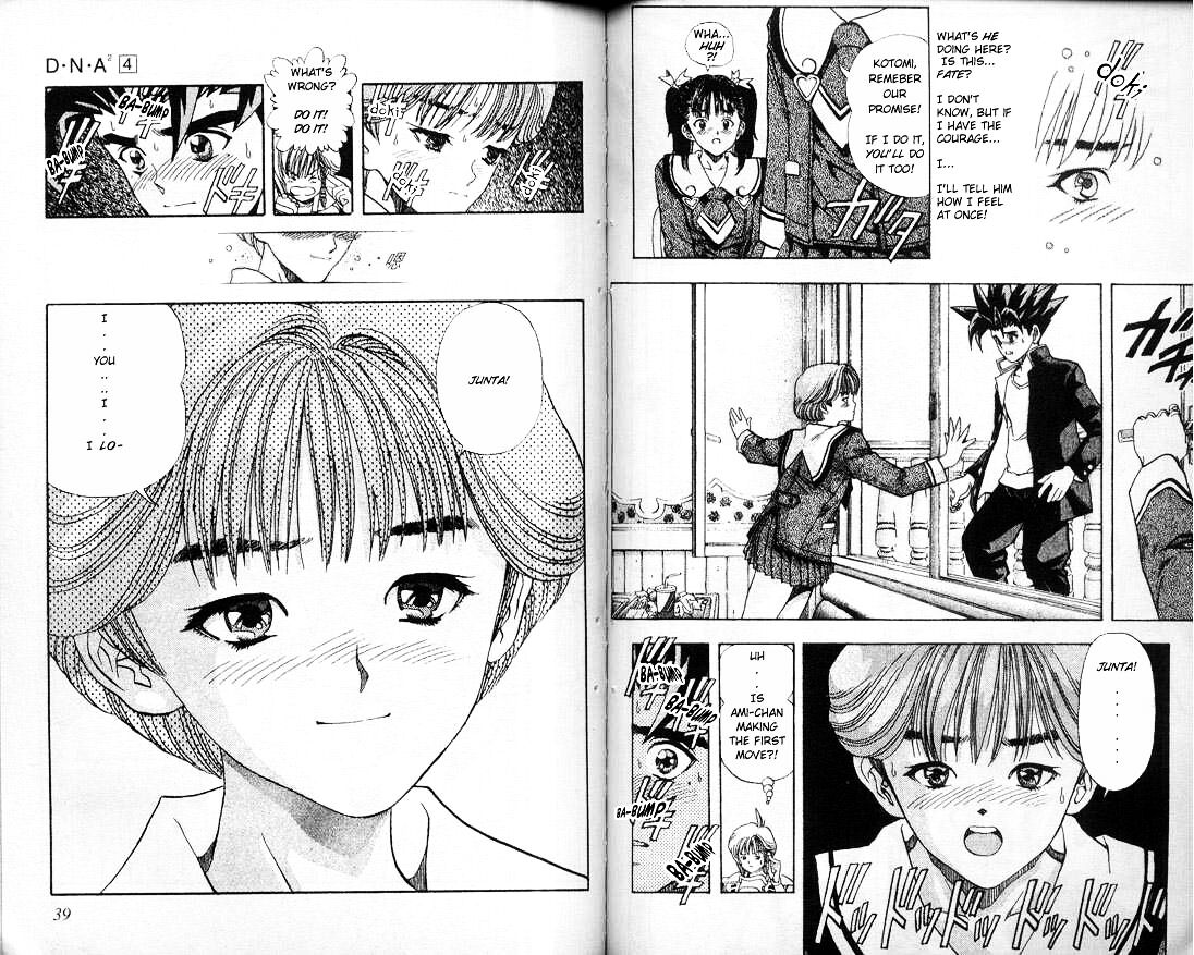Read DNA² en Manga Online