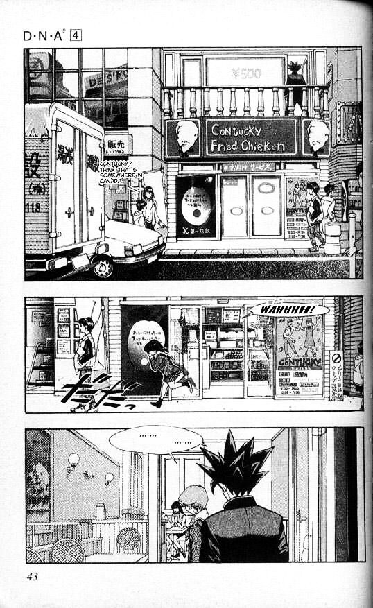 Read DNA² en Manga Online