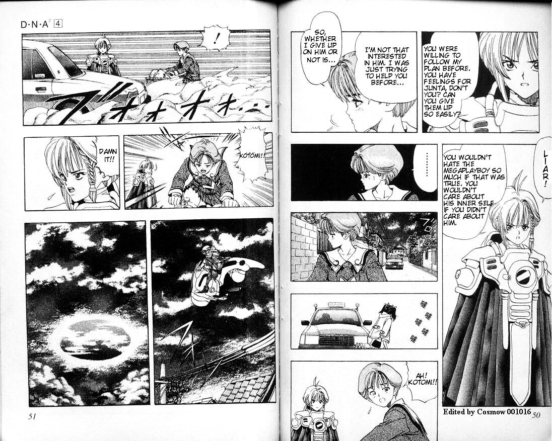 Read DNA² en Manga Online