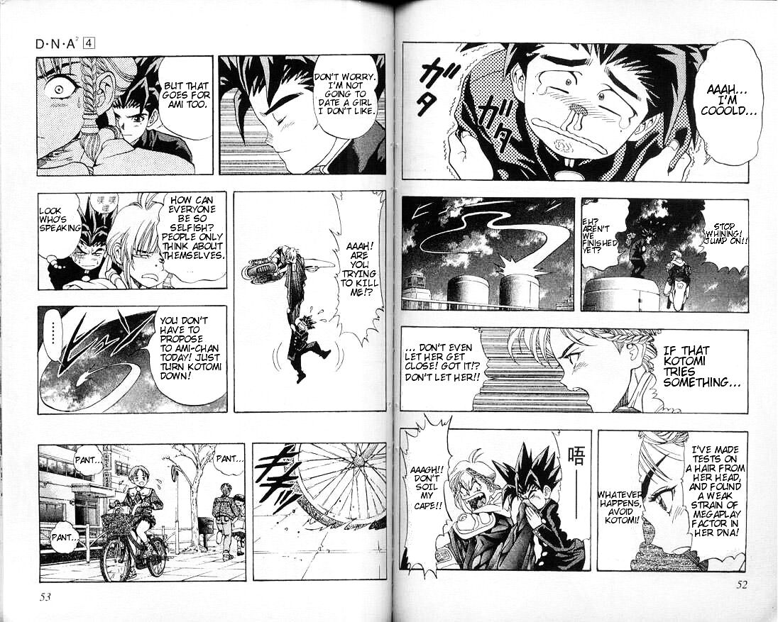 Read DNA² en Manga Online