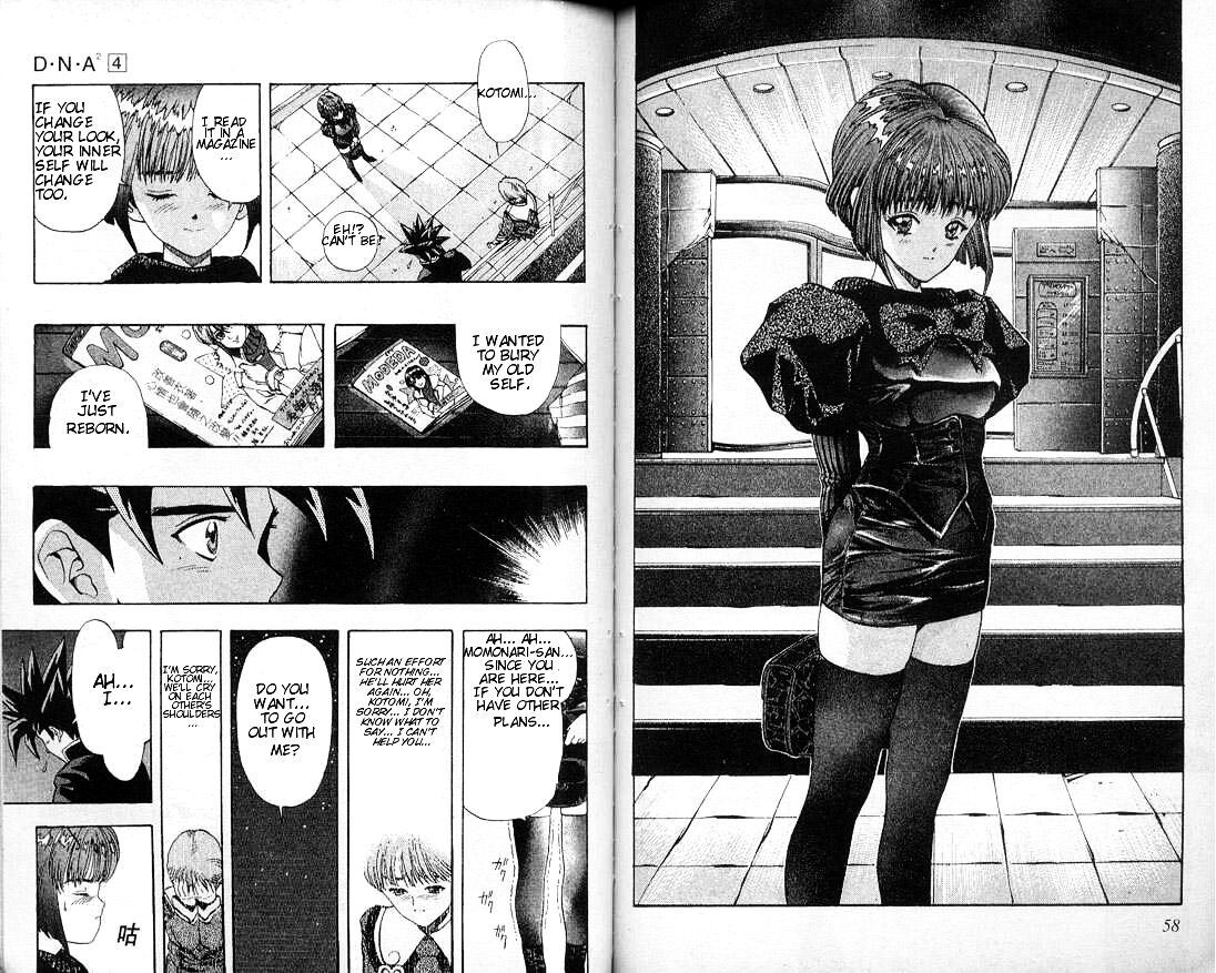 Read DNA² en Manga Online