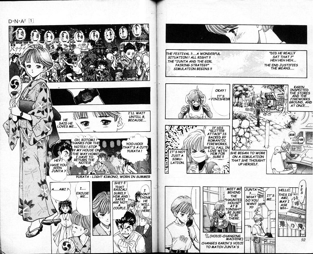 Read DNA² en Manga Online