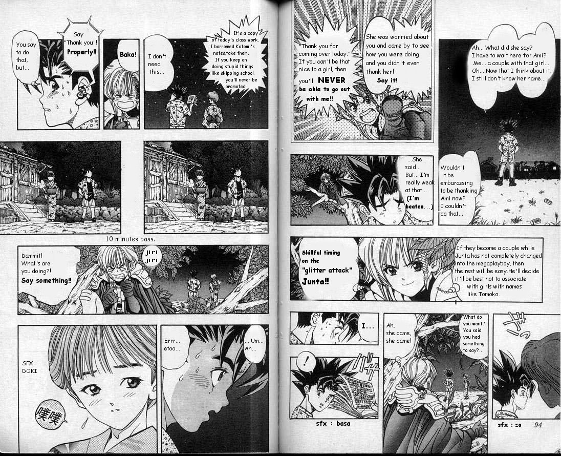 Read DNA² en Manga Online