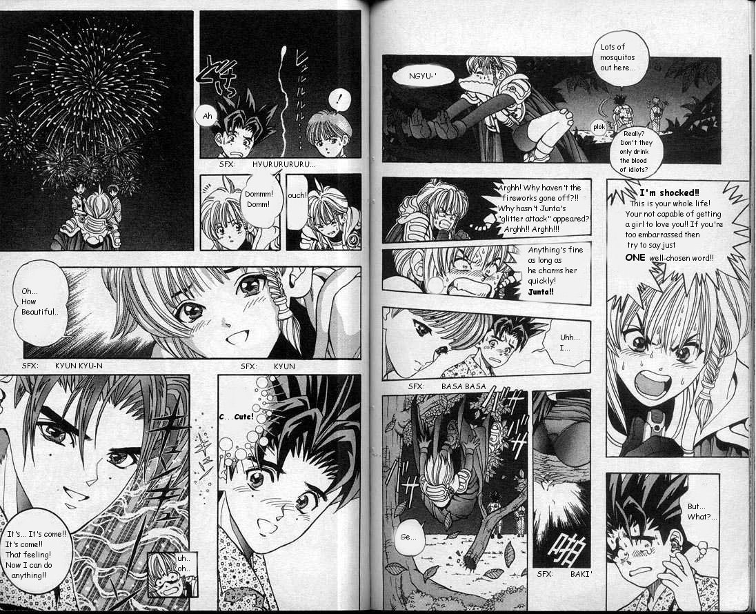 Read DNA² en Manga Online