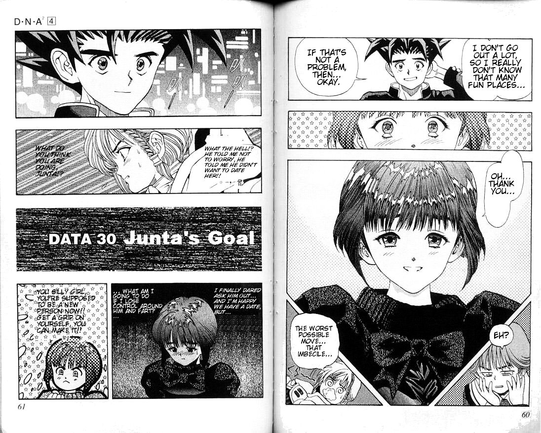 Read DNA² en Manga Online