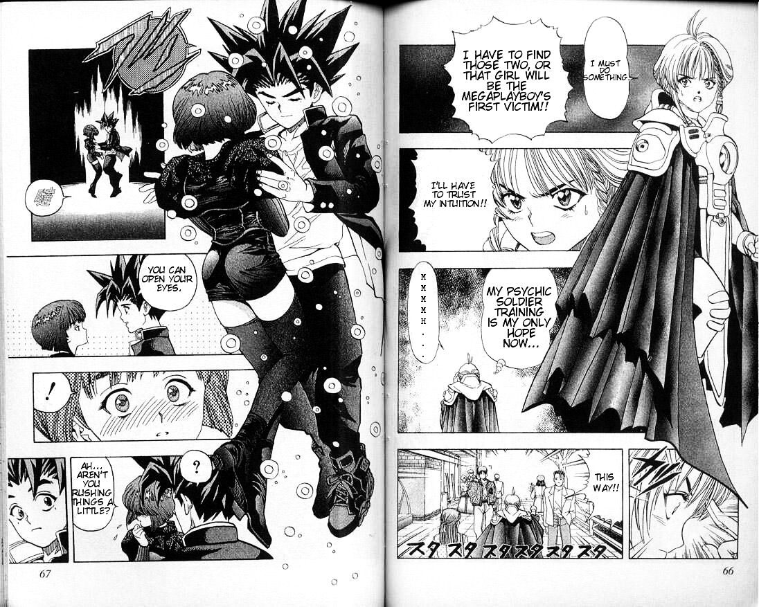 Read DNA² en Manga Online