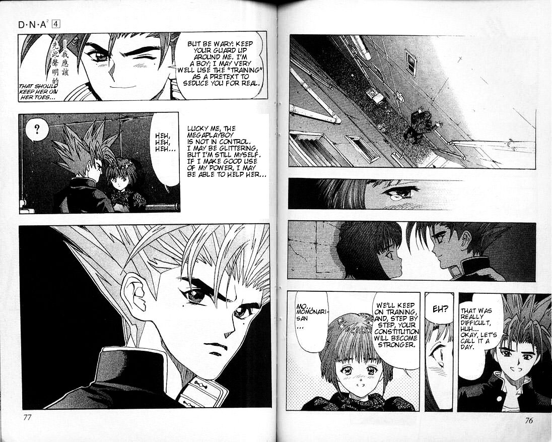 Read DNA² en Manga Online