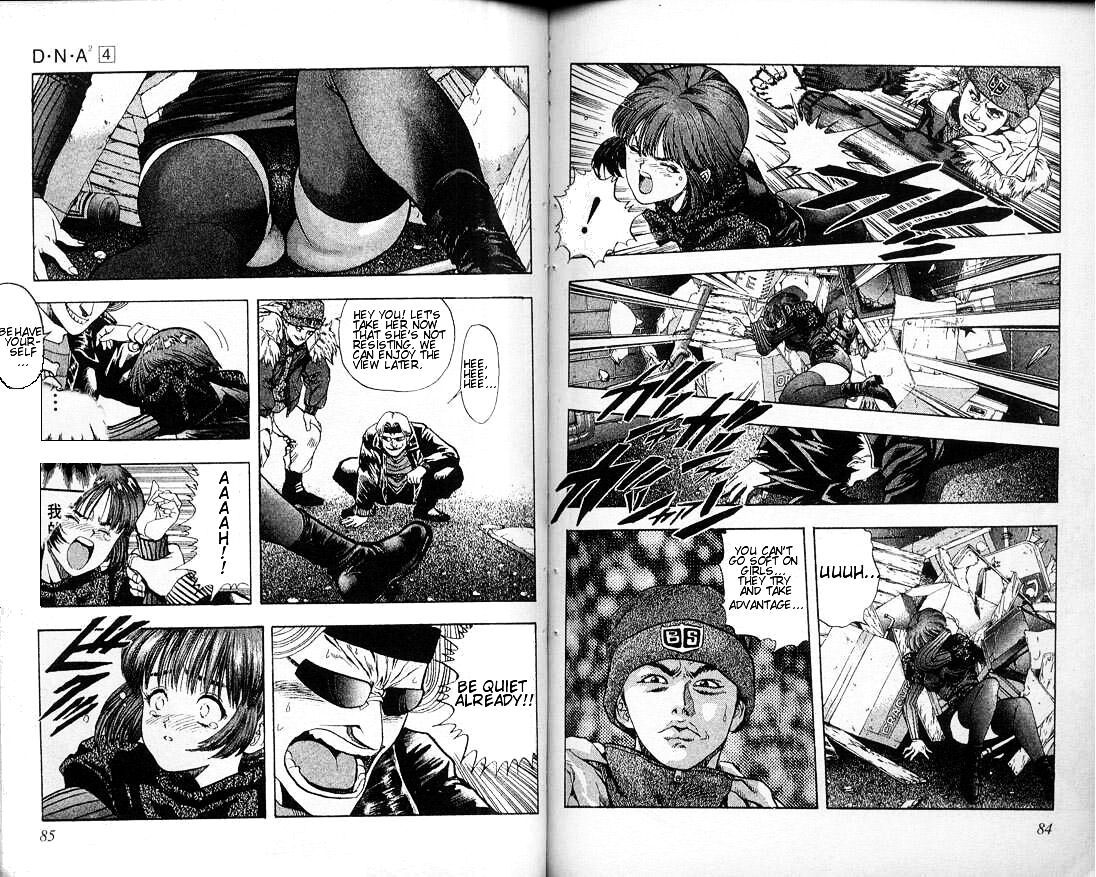 Read DNA² en Manga Online
