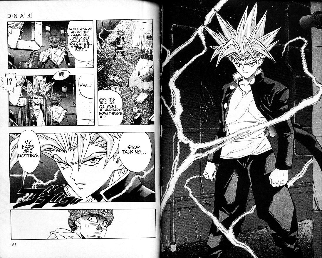 Read DNA² en Manga Online