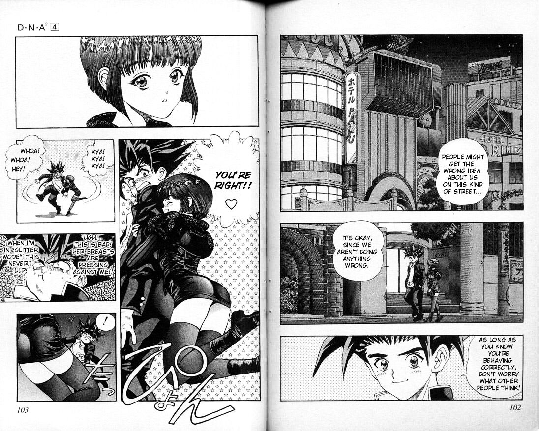 Read DNA² en Manga Online