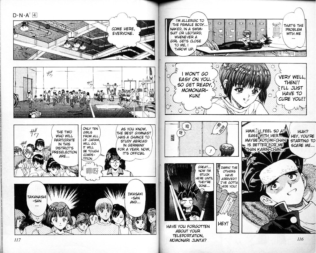 Read DNA² en Manga Online